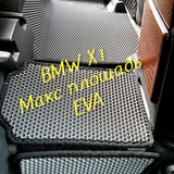 c8721535dd3952ee4a6d5d94089d70d5