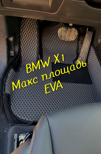 b2c2568a2e2e668cb6f0ae8c1f7be19e