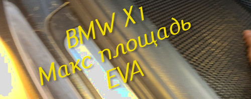 82bf59afe6726ceec19d73256eaf8424
