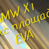 82bf59afe6726ceec19d73256eaf8424