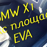 47b04d90a89ca749cafa2ef3cfce01d9