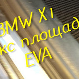 c387d76e62b3a0c0dc3c8a87b49851c7