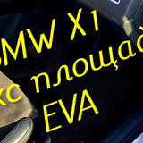 ee05aec82a0f7e49adbdfde82163293a
