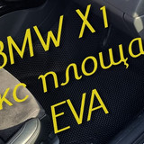 bff889a5087c4ac05c919f480636075d