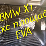 d3b84d4fecc114317bf01f891f3b7e29