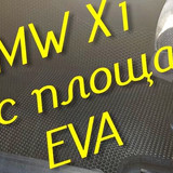 8c8e5f829861088e831bea84b2192637