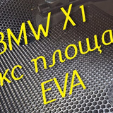 2e15d5faff946aab4570023c303f8772