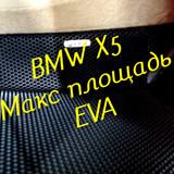 e9cf5f9a1cea167b7538b1a166370969