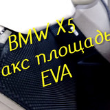 7b418934d90cb40189fc5e3b791b8493