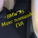 9fa6a7eec4b8df0592e7de3d0105dde6