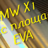a4e542f980ecd30e4605d8c004433327