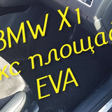 77a729fb850e850b2279e68e3db2a650
