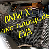 74b61bad2ca46d09993d338e5841865e