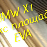 761e652c8a890c3f0f45c9e8efb8a62d