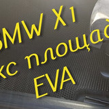 2e54842087b212421cab6fa3f4f25b3e