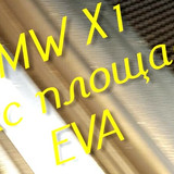 1977aeee0c77aa267547520f4f68f09c