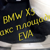 ae1ff09c4a3dcd7b57d57fe8554d730e