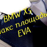 a0c45b5bbde7accad5598180af6d4def