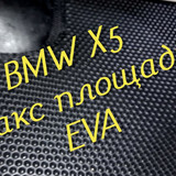107f5d061a8cb0a74d9c24bf8432b6a2