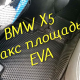 056dd20188f5fe49a0a0888e1aba5cdb