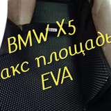 c58f2839808b9b787e52c79e8cd618f6
