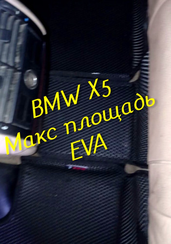 4db087d6dc6a0a4f97933011600000b6