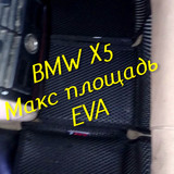 4db087d6dc6a0a4f97933011600000b6