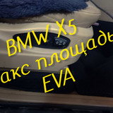 a5219e54df975c4ad6c2303fad575f97