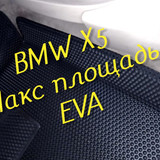 ee5370480b375a807b2dd0f3bb00d0ec