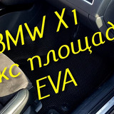 6ebf5de1c9a3862c78ed1f505ed86c40