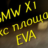 f3d6d673f9e558e03552fc37cdb0d643