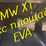 0781edbdf5a556264a2d85cb2fcb4194