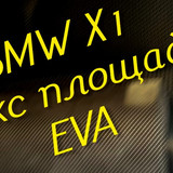 c91219c9e21e61678f4c7b0312e13cab
