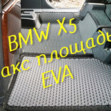 0874c9030030e84d22a0df23292ed74a