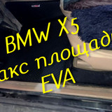 dcd966f48b915707e0b5c0e86ecb785c