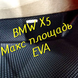 5a0bf8aac8971edcdd5ad110a63d1ce8