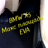 073879bbe56e1c58f530b6768db9668e