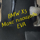 0781177ab8e168da2e8b042380538f48