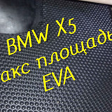 f560dd96965a49e556a977d1feea4ba7