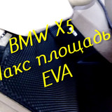 9838ca6a73c6f0077610158a2276ad84