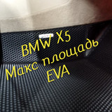 d76cde55888f23962ea3d3446b1bde01