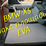 213ac7111b221d3286edf1df49e19b1c