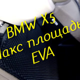 1c9eb4c3730ee70c7a8d6bc162962fc0