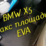 b89ee687a726cf2ed18ee9f93900c4c5