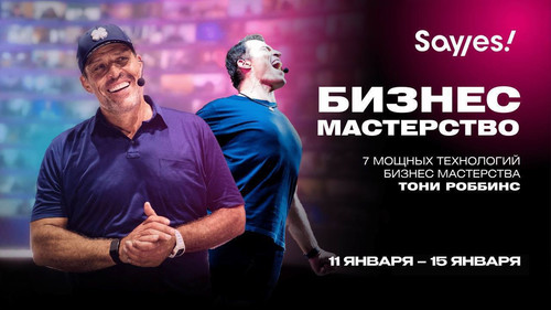 photo 2023 01 05 21.36.52.jpg