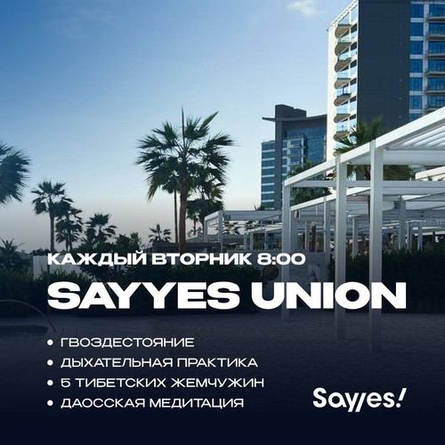 photo 2023 01 05 21.46.59.jpg