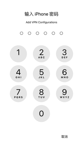 3C0A9C3F EE0C 49ED B672 91FB041FCC71.png