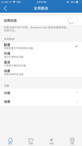 39A5D831 7C14 4015 9AD0 B491AED4E447.png