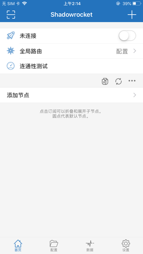 44BB35DA 134A 4802 B966 DBF6AC661DF1.png