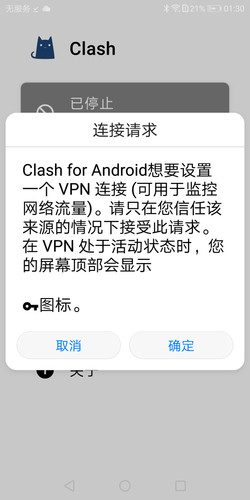 Screenshot 20230106 013013.jpg